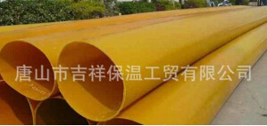 【橡塑保温管】“心若向阳，春暖花开”