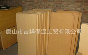 【酚醛保温板】“性能突出，一专多用”