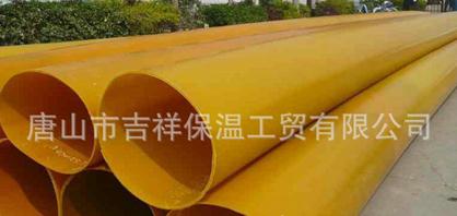 【橡塑保温管】"节能减排专家"