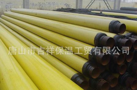 【预制直埋蒸汽保温管】"多举并施保温度"