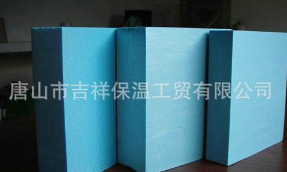 抗凍效果好的-聚苯保溫板！