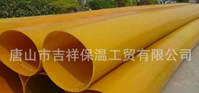 沒有【橡塑保溫管】界將會怎樣？