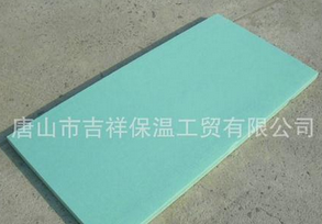 優(yōu)異的·質(zhì)量，可靠的信譽(yù)【擠塑保溫板】