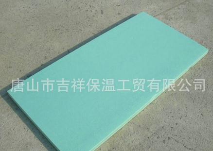 挤塑保温板